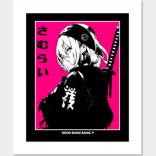 Cyberpunk Girl Samurai Warrior Anime Streetwear Posters and Art